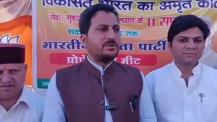 मंडी: मण्डी में भाजपा की प्रोफेशनल मीट में बोले राकेश जमवाल, "मोदी युग है परिवर्तन और विश्वास का युग"