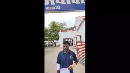 नवाबगंज: जिन्हौली गांव निवासी व्यक्ति ने रास्ते में रोककर मारपीट करने के आरोपियों पर लगाए आरोप, एसपी कार्यालय पहुंचकर की शिकायत