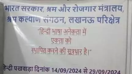 आंवला: आंवला में बीड़ी श्रमिकों के बच्चों को मिलेगी छात्रवृत्ति, कक्षा 1 से उच्च शिक्षा तक के लिए 31 अक्टूबर तक करें आवेदन