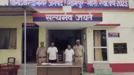 लखीमपुर: पतरासी गांव में गोली चलाने वाले दो सगे भाइयों को शारदा नगर थाना पुलिस ने बंदूक और कारतूस के साथ किया गिरफ्तार
