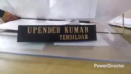 नाहन: जिला सिरमौर में राजस्व लोक अदालत का सफलतापूर्वक आयोजन किया जा रहा है