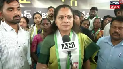 Kalvakuntla Kavitha Discusses Polavaram Impact Issues | ఆ 5 గ్రామాలను తెలంగాణకు ఇవ్వండి..! | N18V