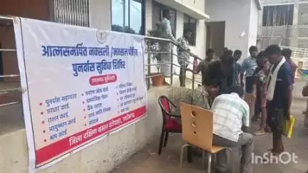 दंतेवाड़ा: कटेकल्याण में संपन्न हुआ पुनर्वास सुविधा शिविर, 90 नक्सल प्रभावितों को मिली 238 योजनाओं की सौगात