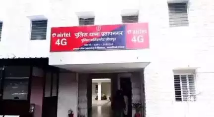 जोधपुर: प्रताप नगर बस स्टैंड पर दिनदहाड़े एक वकील के साथ हुई लूट, जांच में जुटी पुलिस