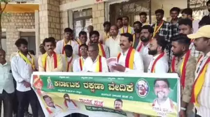 ಹುನಗುಂದ: ತಾಲೂಕಿನ ೨೦ ಹಳ್ಳಿಗಳನ್ನು ಬೇರೆ ತಾಲೂಕಿಗೆ ಸೇರಿಸುವ ಹುನ್ನಾರ ವಿರೋಧಿಸಿ ಪಟ್ಟಣದಲ್ಲಿ ಕರವೇ ಪ್ರತಿಭಟನೆ #localissue