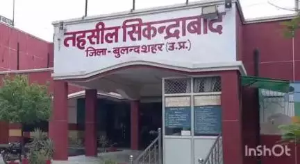 सिकंंदराबाद: सिकंदराबाद तहसील क्षेत्र में 25 करोड़ की लागत से बनेगा सीएम मॉडल विद्यालय