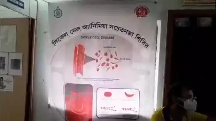 ব্যারাকপুর ২: জেলা স্বাস্থ্য দপ্তর ও ব্যারাকপুর ব্লক-২ এর উদ্যোগে বন্দীপুরে আয়োজিত হল চক্ষু পরীক্ষা শিবির ও সিকেল সেল নির্ণায়ক শিবির