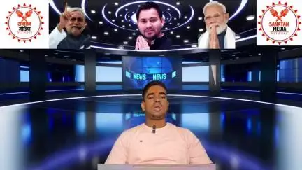 वोट देंगे बिहार में और काम करेंगे गुजरात में