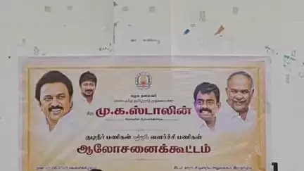 ராதாபுரம்: மதவெறியும்இனவெறியும் இருக்கின்றவர்கள் சொல்கின்ற வார்த்தைகளில்உண்மை இருக்காஎன்றுதெரியவில்லை ராதாபுரம்ஊராட்சிஒன்றிய அலுவலகத்தில் சபாநாயகர்பேட்
