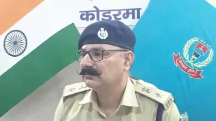 कोडरमा: पुलिस अधीक्षक ने घाटी में हुए सोना लूट कांड का किया खुलासा