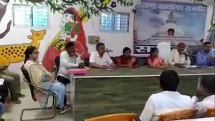 राजगीर: राजगीर प्रखंड कार्यालय में 20 सूत्री समिति की बैठक, विकास और समस्याओं पर हुई चर्चा, नगर परिषद सदस्य ने जताई नाराज़गी