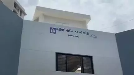 વડોદરા: વોર્ડ 19ની કચેરીમાં ફરી નકલી જન્મ પ્રમાણ પત્ર ઝડપાયું,મકરપુરા પોલીસે તપાસ હાથધરી