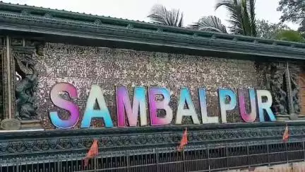ସମ୍ବଲପୁର ମ୍ୟୁନିସିପାଲଟି: ସମ୍ବଲପୁର ଠାରେ ସୁଲଭ ଯାତ୍ରୀ ନିବାସ ନଥିବାରୁ ଅସୁବିଧା ଭୋଗୁଛନ୍ତି ଲୋକେ #jansamasya