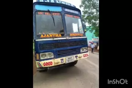 ଆଠମଲ୍ଲିକ: ବଇଣ୍ଡା ରେ ବିଦୂତ ଖୁଣ୍ଟ କୁ ଧକ୍କା ଦେଲା ନଳ କୂଅ ଖନନ ଟ୍ରକ, ଅଳ୍ପକେ ବର୍ତିଲେ 5 ଜଣ 
 ବଇଣ୍ଡା - ଆଠମଲ୍ଲିକ ପୂର୍ତ୍ତ ବିଭାଗ ରାସ୍ତା ର ହଣ୍ଡ
