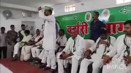 भभुआ: भभुआ जदयू कार्यालय के सभागार में जिला स्तरीय बैठक की गई, लिए गए कई अहम निर्णय