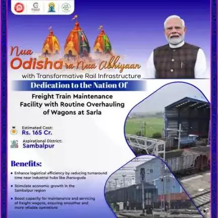 The  Freight Train Maintenance Facility at Sarla, with routine wagon overhauling, will greatly enhance freight operations and maintenance infrastructure in Sambalpur.   #RailInfra4Odisha #railminindia