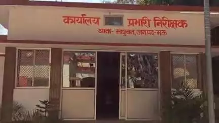 मधुबन: मधुबन पुलिस ने नातिन गायब के मामले में गुमशुदगी की रिपोर्ट दर्ज की