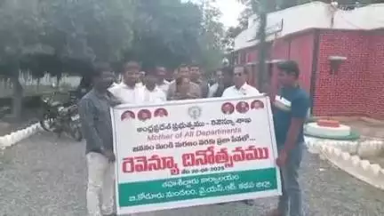 బద్వేల్: బి. కోడూరు : ఒక మనిషి జననం నుండి మరణము వరకు రెవిన్యూ సేవలు అవసరం - తహసీల్దార్ దస్తగిరయ్య