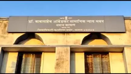 जालना: मोटार सायकलच्या पसंती क्रमांकासाठी अर्ज करावेत, समाज कल्याणचे सहायक आयुक्त राजु एडके यांचे आवाहन..