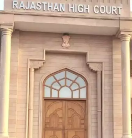 राजस्थान हाईकोर्ट में निकली JPA की भर्ती, 12वीं पास उम्मीदवारों के लिए सुनहरा मौका