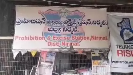 నిర్మల్: నిర్మల్ రూరల్ మండలం చిట్యాల్ గ్రామం వద్ద ఎక్సైజ్ అధికారుల తనిఖీలు ఎనిమిది లక్షల విలువైన నిషేధిత మత్తు పదార్థాలు స్వాధీనం