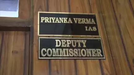 नाहन: पुलिस थाना माजरा के तहत दो समुदायों के बीच उत्पन्न विवाद के चलते धारा 163 अब 26 जून तक रहेगी लागू - DC
