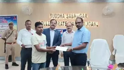 महाराजगंज: कलेक्ट्रेट सभागार में सीएम युवा योजना युवाओं के सपनों को दे रही उड़ान: जिलाधिकारी