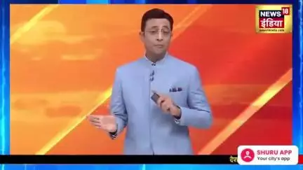 rampur # News # Tanda # News # bilaspur# news
