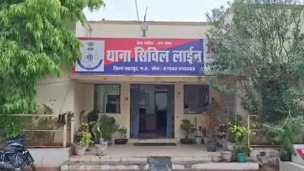 छतरपुर नगर: सिविल लाइन पुलिस ने अवैध हथियार के साथ एक आरोपी को किया गिरफ्तार, थाना प्रभारी ने दी जानकारी