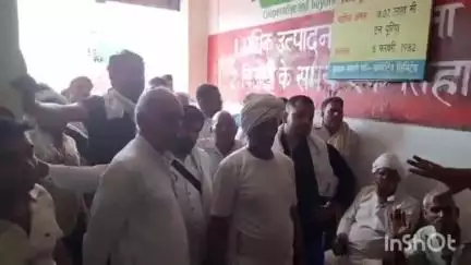 पलवल: कृभको कृषि केंद्र पलवल में डीएपी खाद नहीं मिलने से किसान परेशान #jansamasya