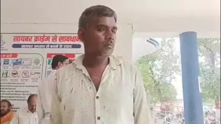 गहिरानाला में जमीनी विवाद को लेकर छोटे भाई ने बड़े भाई से की मारपीट, थाने में रिपोर्ट दर्ज