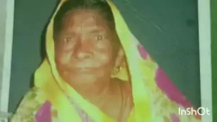 आरा: शंकर नगर मोहल्ले से बुजुर्ग महिला लापता, परिजनों ने पुलिस को दी सूचना