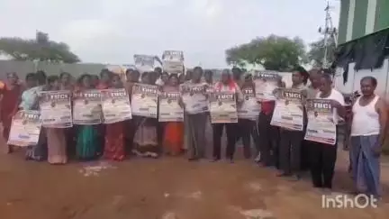 బాల్కొండ: లంగర్ బీడీ కంపెనీ లో TUCI రాష్ట్ర మహాసభ వాల్ పోస్టర్లు ఆవిష్కరణ