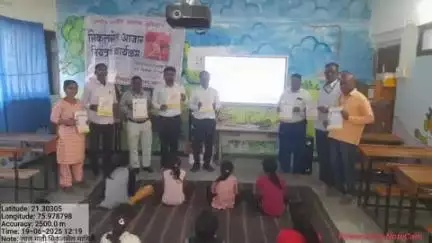 आरोग्य विभाग,
जिल्हा परिषद जळगांव.