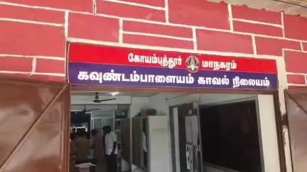 கோவை வடக்கு: சங்கனூர் பகுதியில் ஜி.பே. மூலம் பணம் அனுப்பி விட்டதாக கூறி 112 பேரிடம் நூதனமுறையில் மோசடி காதல் தம்பதி கைது