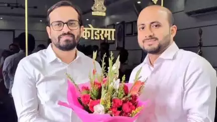 कोडरमा: कोडरमा के नए उप विकास आयुक्त रवि जैन ने पदभार ग्रहण किया