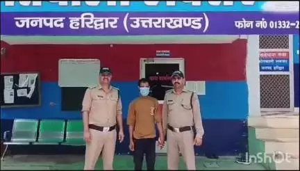 लक्सर: न्यायालय के आदेश पर सुलतानपुर आदमपुर निवासी तौफीक पुत्र इस्लाम को कोतवाली क्षेत्र से पुलिस ने किया गिरफ्तार
