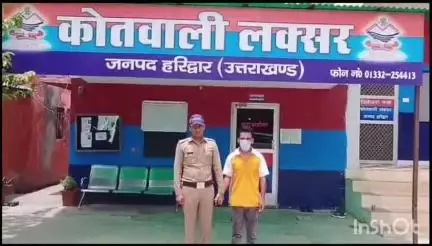 लक्सर: सुल्तानपुर आदमपुर निवासी वांछित अपराधी को पुलिस ने कोतवाली क्षेत्र से किया गिरफ्तार