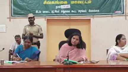 சிவகங்கை: இழப்பீடு வழங்க நடவடிக்கை எடுக்க வேண்டுமென ஆட்சியரகத்தில் நடைபெற்ற விவசாயிகள் குறைதீர் கூட்டத்தில் வலியுறுத்தல்
