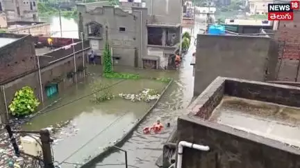 Rain Batters Purulia of West Bengal causing Floods | బెంగాల్‌ను ముంచెత్తిన రాకాసి వరదలు | N18V