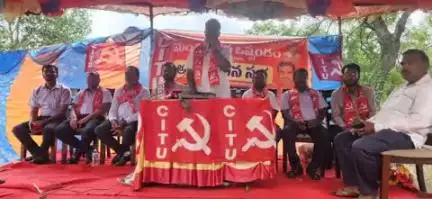జహీరాబాద్: జులై 9న దేశవ్యాప్త సమ్మెను విజయవంతం చేయాలి: సీఐటియూ జిల్లా అధ్యక్షులు మల్లేష్