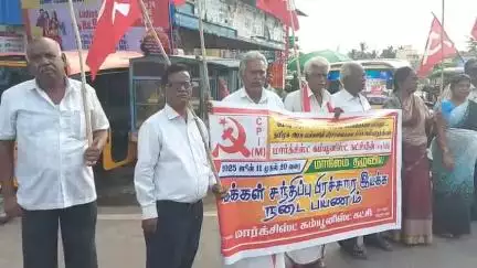 திருப்பத்தூர்: பெட்ரோல், டீசல், கேஸ் விலையை குறைக்க வலியுறுத்தி CPI(M) சார்பில் ஹவுசிங் போர்டு பகுதியில் மக்கள் சந்திப்பு பிரச்சார இயக்கம்