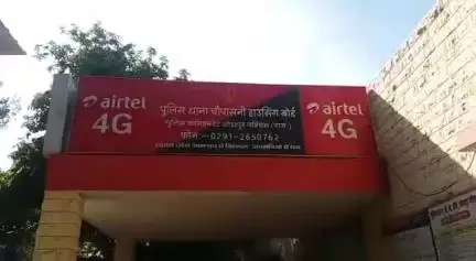 जोधपुर: चौपासनी हाउसिंग बोर्ड के सेक्टर 17 में कमरे से सामान की चोरी, घर के बाहर लगा दरवाजा भी चुराया गया