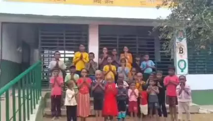 स्कूल बंद होने की खबर सुनकर छोटे बच्चे क्या बोले