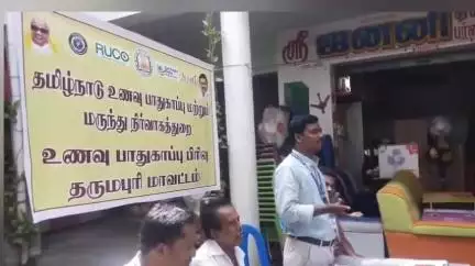 பாப்பிரெட்டிபட்டி: கடத்தூரில் உணவு பாதுகாப்புத் துறையினர் வணிகர்களுக்கு பிளாஸ்டிக்  குறித்த விழிப்புணர்வு ,