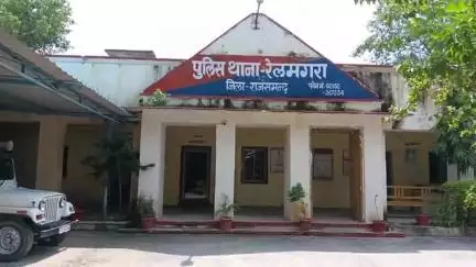 रेलमगरा: रेलमगरा पुलिस थाना में अज्ञात मोटरसाइकिल चालक के खिलाफ एक्सीडेंट की रिपोर्ट दर्ज, पुलिस जांच जारी