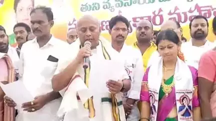 తునిలో అతిరథ మహానుభావుల సమక్షంలో మార్కెట్ యార్డ్ కమిటీ ప్రమాణ స్వీకారం మహోత్సవం అధ్యక్షులుగా అంకంరెడ్డి రమేష్
