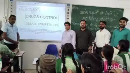 मेदिनीनगर (डालटनगंज): स्वस्थ पलामू की पहल: नशामुक्ति अभियान में जुटा जिला प्रशासन