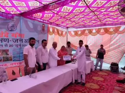 रावतसर: रावतसर में वंदे गंगा जल संरक्षण जन अभियान का जलदाय विभाग कार्यालय परिसर में हुआ समापन