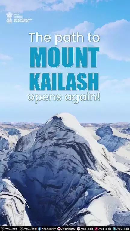 Kailash Mansarovar Yatra resumes after 5 years from Nathula, Sikkim.